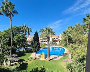 Garden of Apartment for sale in Chiclana de la Frontera  with Private garden, Terrace and Storage room