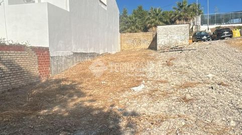 Foto 3 de Residencial en venda a Hoya del Molino, Lucena