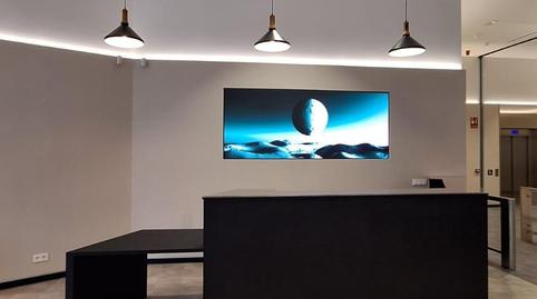 Foto 2 von Gebaude zur Miete in Simancas,  Madrid Capital