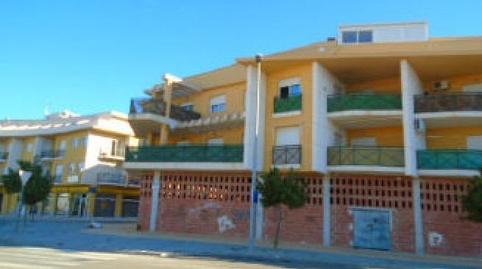 Foto 2 de Garatge en venda a Rio Mula, 1, Librilla, Murcia