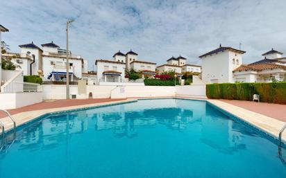 Piscina de Dúplex en venda en Mazarrón amb Terrassa i Piscina comunitària