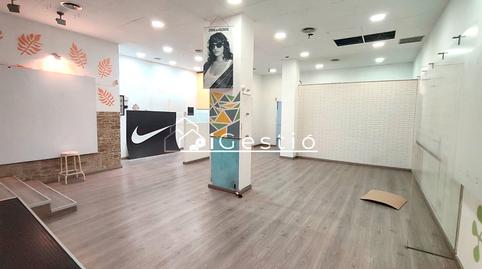 Photo 3 of Premises to rent in Carrer de Joan Maragall, Martorell, Barcelona