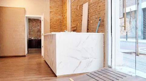 Photo 3 of Premises to rent in Passeig de Sant Gervasi, 77, Sant Gervasi i la Bonanova,  Barcelona Capital