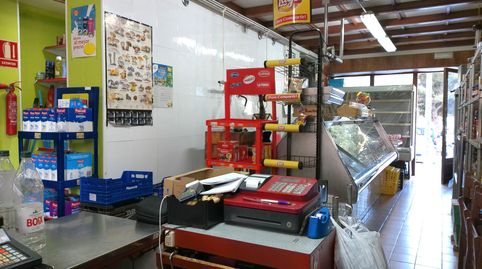 Foto 4 von Geschaftsraum zum Verkauf in La Roureda, Sabadell