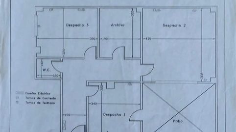 Photo 2 of Office for rent in Calle el Peso, 27, Centro, Lucena