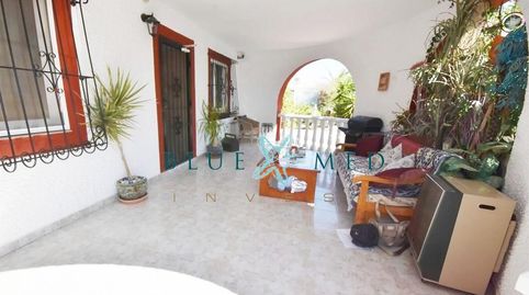 Foto 4 de Casa o chalet en venta en Callizo San Sebastián, 31, Mazarrón Casco Urbano, Mazarrón