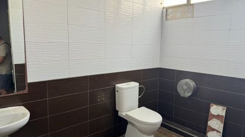 Foto 5 von Geschaftsraum zur Miete in La Punxa, Palafrugell