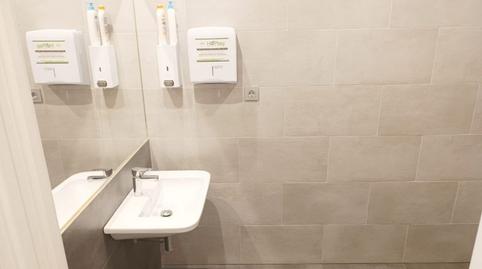 Photo 5 of Premises to rent in Avenida Faro Mesa Roldán, Carboneras, Almería