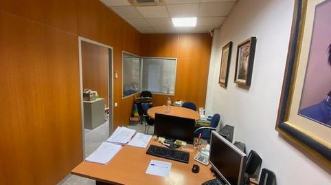 Photo 5 of Office for sale in Mas Masó - Hospital, Girona