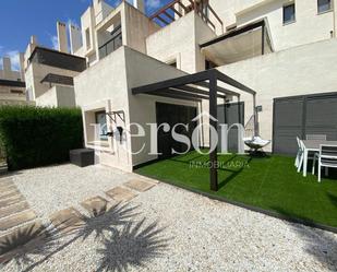 Jardí de Planta baixa en venda en  Murcia Capital amb Aire condicionat, Calefacció i Parquet