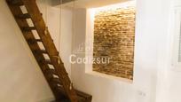 Àtic en venda en  Cádiz Capital amb Terrassa