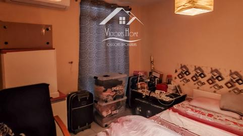 Photo 3 of Premises for sale in Capitan Blanco Argibay, Valdeacederas, Madrid