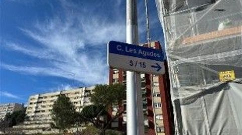 Photo 2 of Apartments for sale in Agudes, 5, Ciutat Meridiana, Barcelona Capital