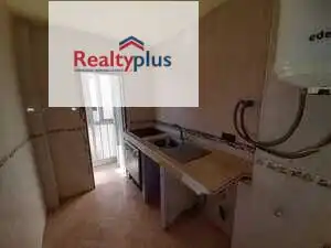 Cocina de Piso en venta en Ávila