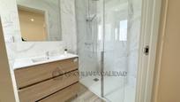 Bathroom of Flat for sale in Burgos Capital