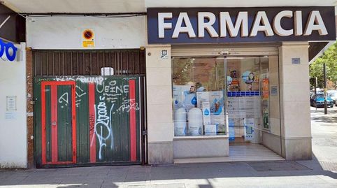 Foto 2 de Garaje en venta en Camino de Ronda, 64, Fígares, Granada Capital