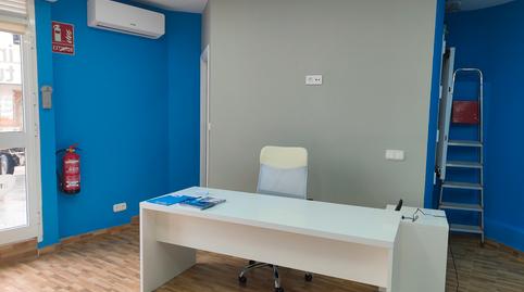 Foto 2 de Oficina de lloguer a Calle General Serrano Orive, Centro, Ceuta