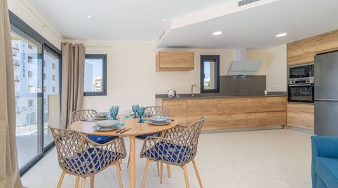 Foto 2 de Apartamento en venta en Carrer del Port Reig, Santa Margarita, Roses
