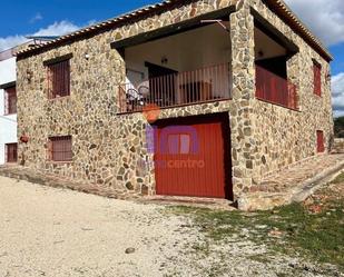 Vista exterior de Local en venda en Torre de Juan Abad amb Aire condicionat