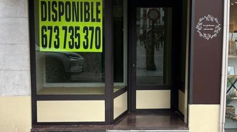 Photo 2 of Premises to rent in Calle Begoña, Barrio del Centro, Asturias