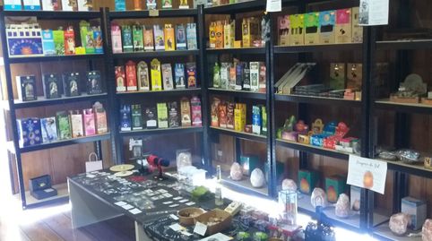 Photo 5 of Premises for transfer in Paseo de la Estación, 43, Torredelcampo, Jaén