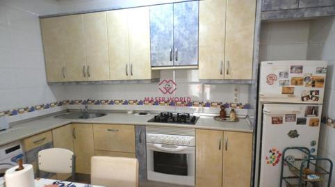 Photo 4 of Apartment for sale in Pescadores, Mazarrón