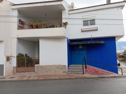 Vista exterior de Casa adosada en venda en Padul amb Aire condicionat, Terrassa i Balcó