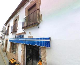 Premises for sale in Villafranca de Córdoba