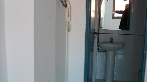 Photo 3 of Office to rent in Carrer del Beat Oriol, 4, Mas Rampinyo - Montcada Nova - Carrerada, Barcelona