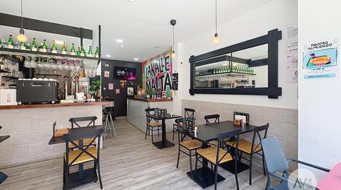 Photo 5 of Premises for sale in Carrer Sant Joan de Malta, Provençals del Poblenou,  Barcelona Capital