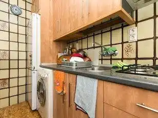 Apartments for rent in San Ildefonso