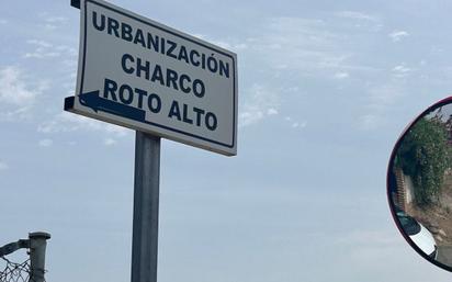 House or chalet for sale in Almodóvar del Río