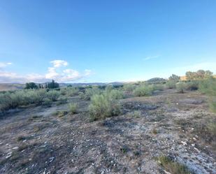 Residencial en venda en Tabernas