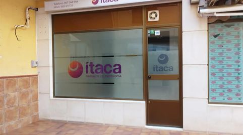 Photo 3 of Commercial properties for rent in Calle Redondo Marqués, 14, Cabra, Córdoba