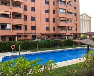 Exterior view of Flat for sale in  Córdoba Capital  with Air Conditioner, Heating and Private garden