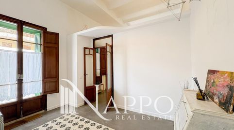 Foto 3 de Pis de lloguer a Capità Vila, Pere Garau, Palma de Mallorca