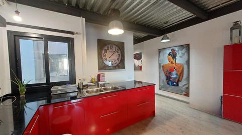 Foto 3 de Pis en venda a Passeig del Terraplè, Molins de Rei, Barcelona