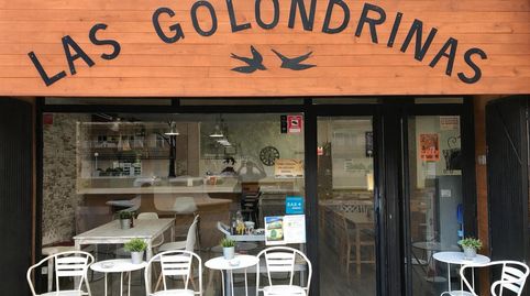 Foto 3 von Geschaftsraum zur Miete in Grancasa, Zaragoza Capital