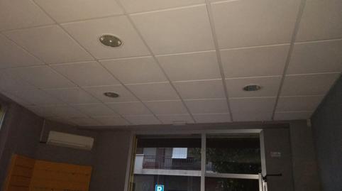 Photo 3 of Premises to rent in Pajaritos, Granada