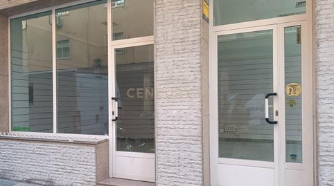 Photo 3 of Premises to rent in Gomez Becerra, 18, Centro, Cáceres