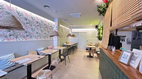 Foto 5 von Geschaftsraum zur Miete in Calle de Sant Agustí, Centre, Mataró