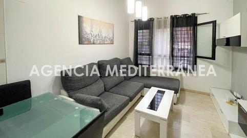 Foto 3 de Planta baixa en venda a Barrio de Patraix,  Valencia Capital