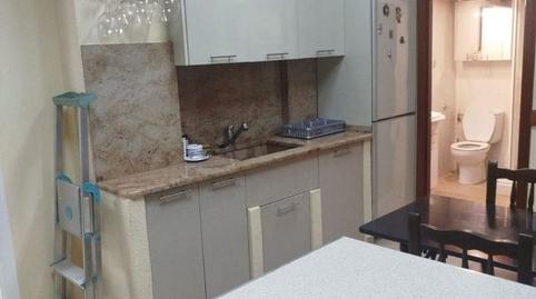 Photo 3 of Premises for sale in Mundaka, Bizkaia