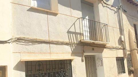 Photo 2 of Country house for sale in Bodegas, Atea, Zaragoza