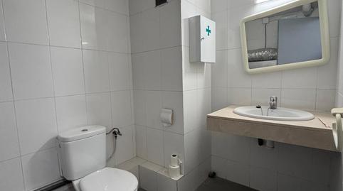 Photo 5 of Premises to rent in Martorell, Barcelona