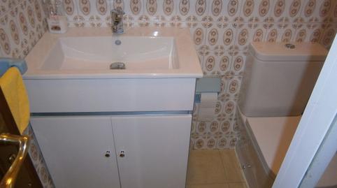 Photo 5 of Apartment to rent in Rúa de Alfredo Brañas, Ensanche - Sar, Santiago de Compostela