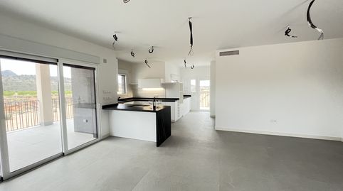 Foto 4 von Haus oder Chalet zum Verkauf in Abanilla, Murcia