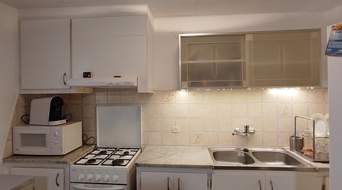 Foto 4 de Casa o chalet en venta en L'Armentera, Girona