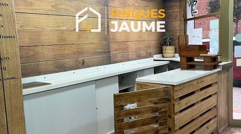 Photo 2 of Premises for rent in Bisbe Messeguer, Instituts - Universitat,  Lleida Capital