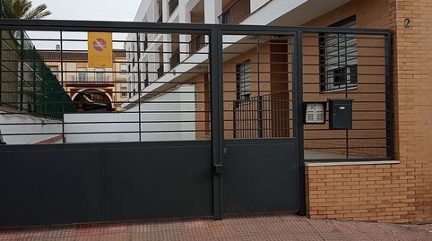 Solvia Inmobiliaria  Garaje Alcalá del Río
